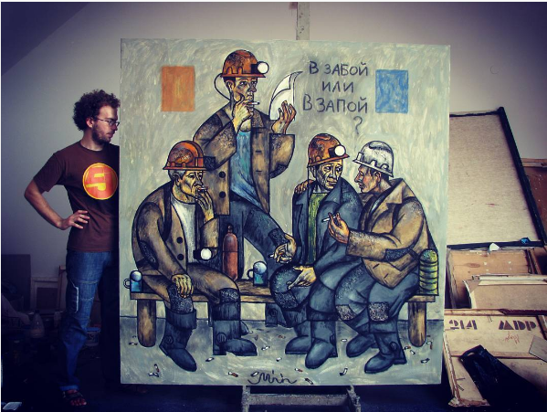"Архетипы шахтеров я, наоборот, хочу очистить от коммунистической пропаганды и создать свою сказку" - Роман Минин (instagram.com/mininproject)